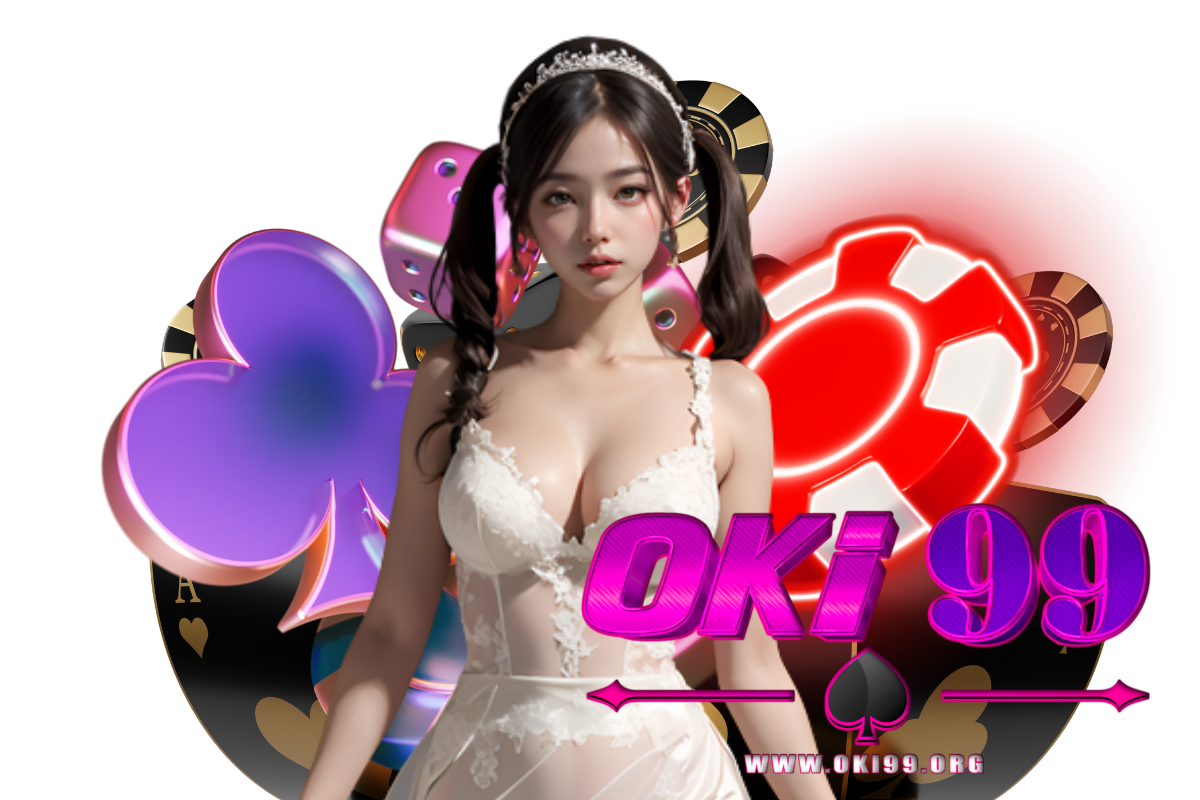 oki99 แจกเครดิตฟรี
